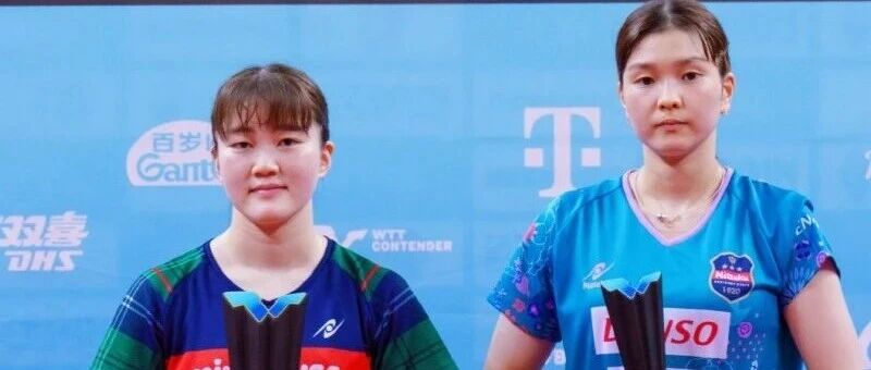 WTT Contender Skopje Concludes: Satsuki Odo the Standout with a Double Title