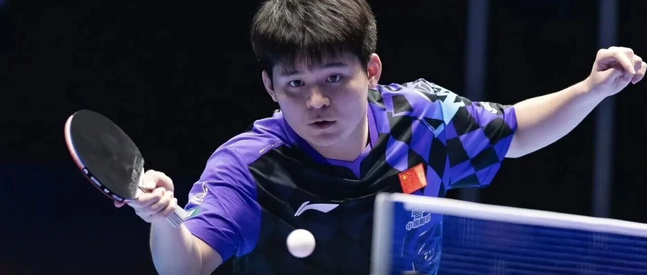 Lin Shidong to Meet Uda, Kuai Man Faces Batra — WTT Star Contender Ljubljana Day 1
