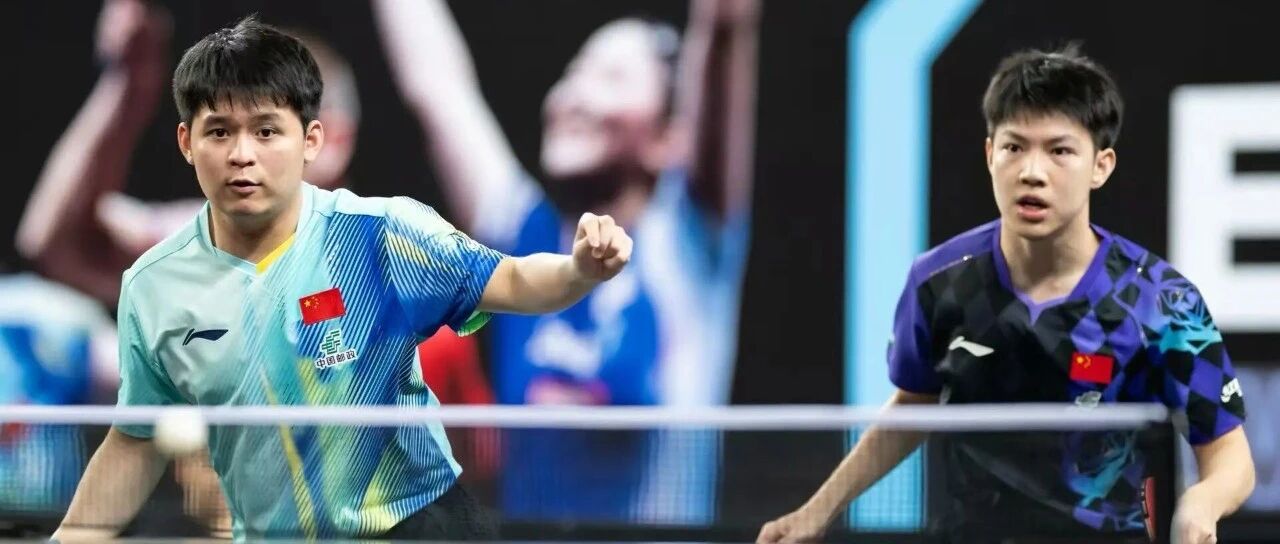 Wong Chun Ting/Doo Hoi Kem Crowned in Mixed Doubles; Lin Shidong/Huang Youzheng in Men’s Doubles Final — WTT Contender Zagreb