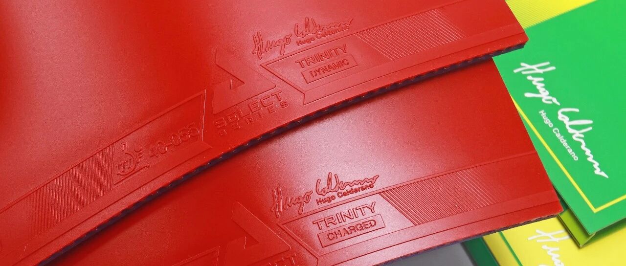 Gear: JOOLA Launches the Trinity Series, Hugo Calderano’s Signature Rubbers
