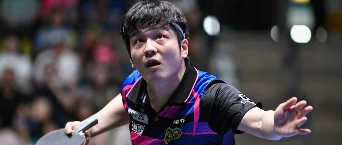 Fan Zhendong’s New Bundesliga Schedule Confirmed; Dusseldorf Home Debut on August 22